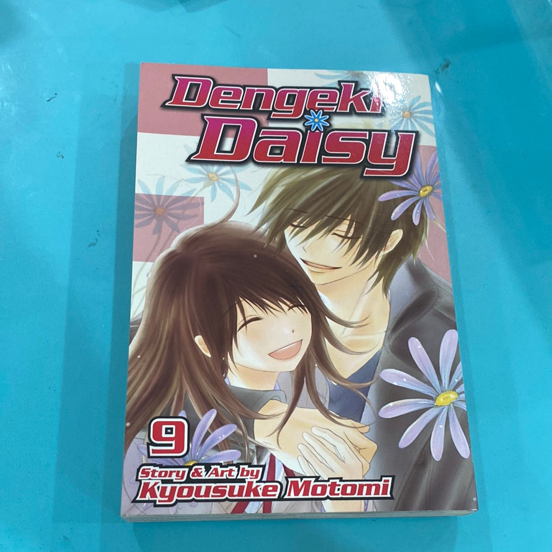 Dengeki daisy 9