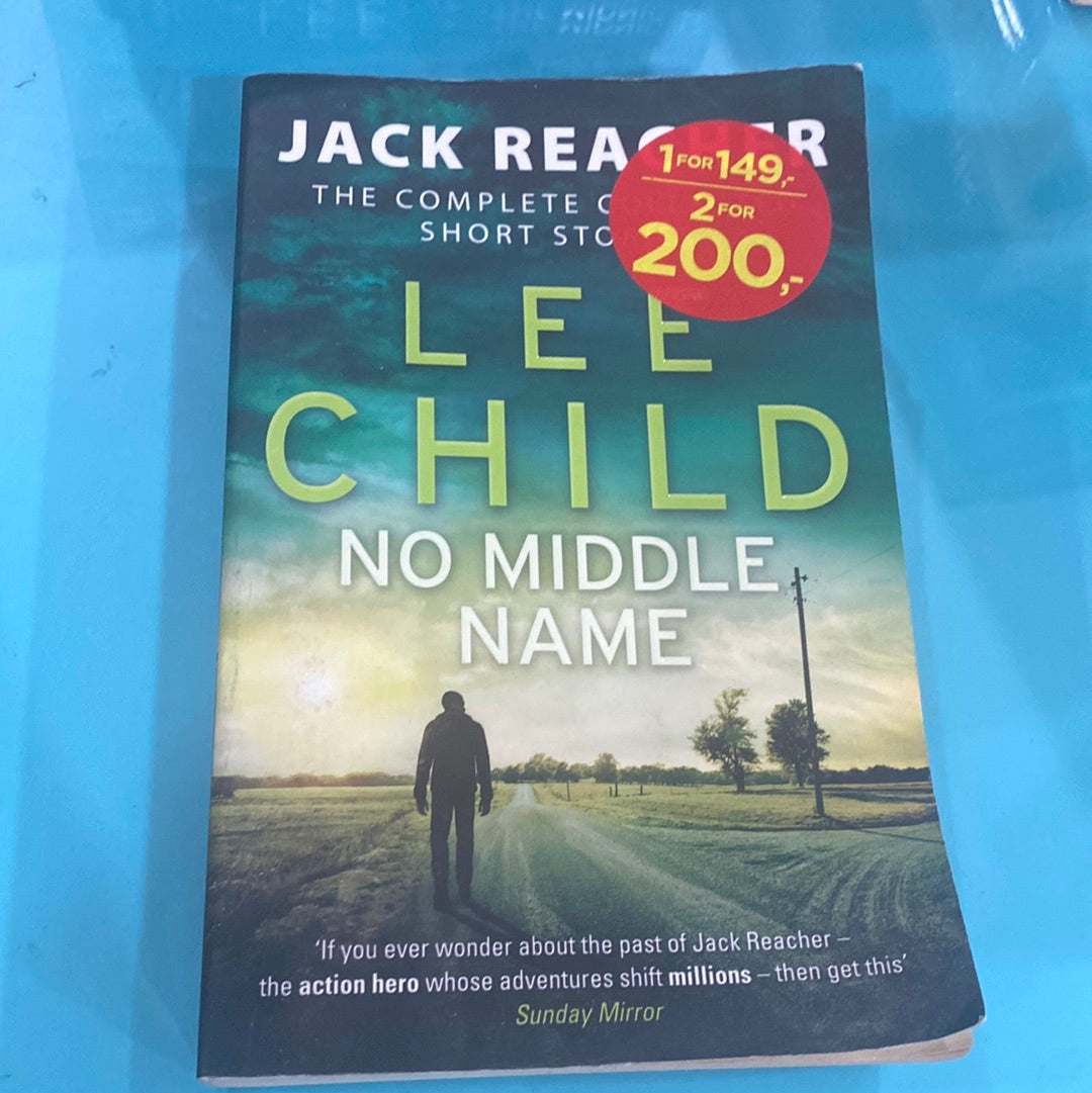 No middle name