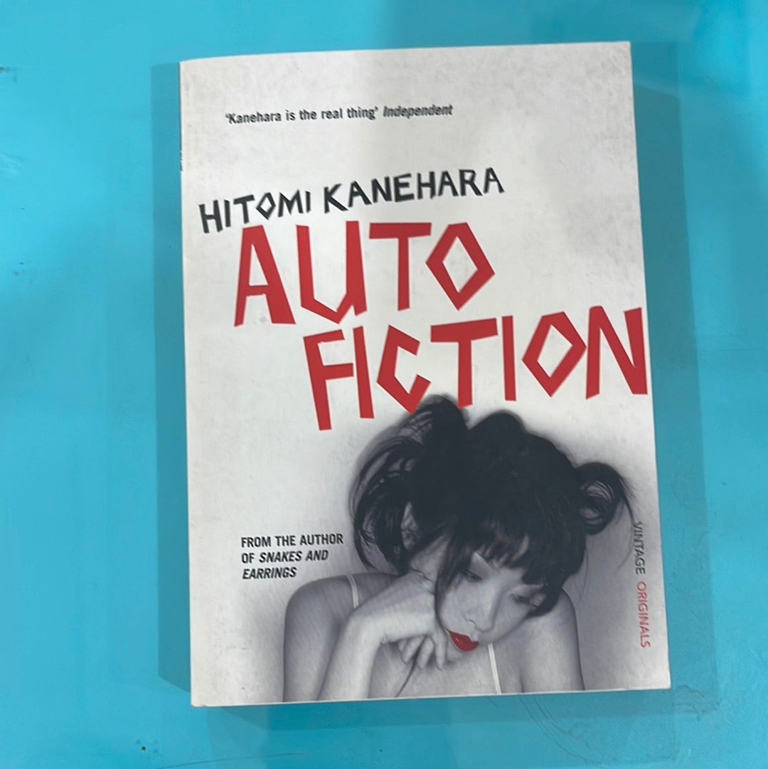 Auto fiction - Hitomi Kanehara