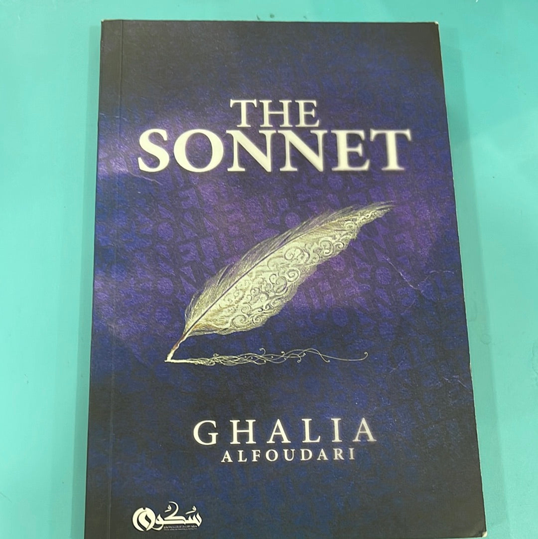 The Sonnet - Ghalia Alfoudari