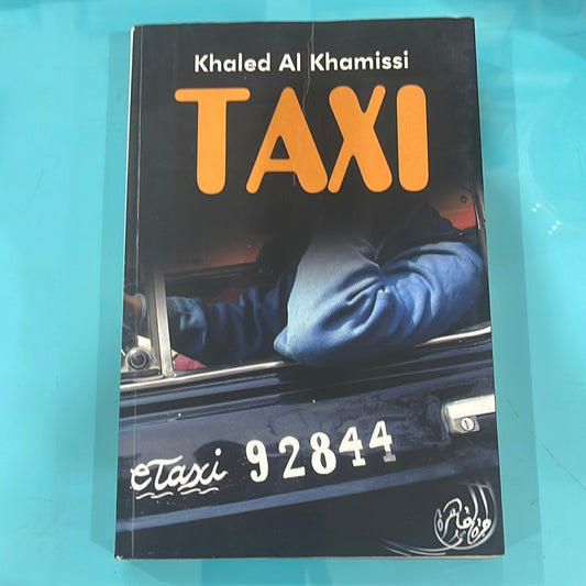 Taxi - Khalid Al Khamissi